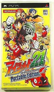 Eyeshield 21 Portable Edition - Japanese